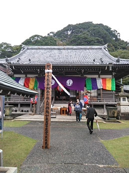 お十夜　光徳寺（堀内）