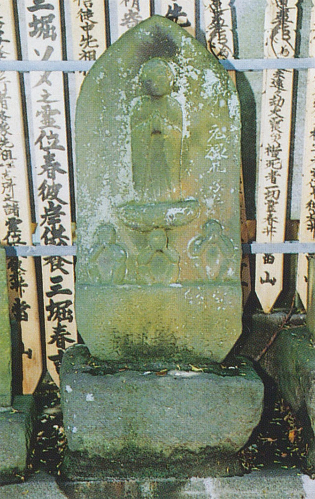 31　実教寺の庚申塔