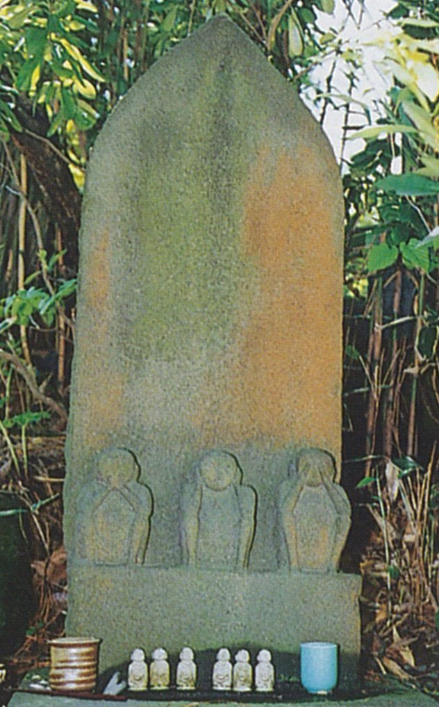 34 長徳寺の庚申塔