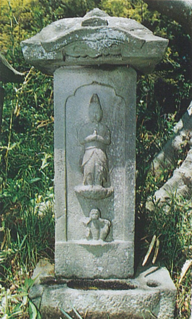 36 星山の庚申塔