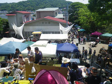 葉山芸術祭　実行委員会