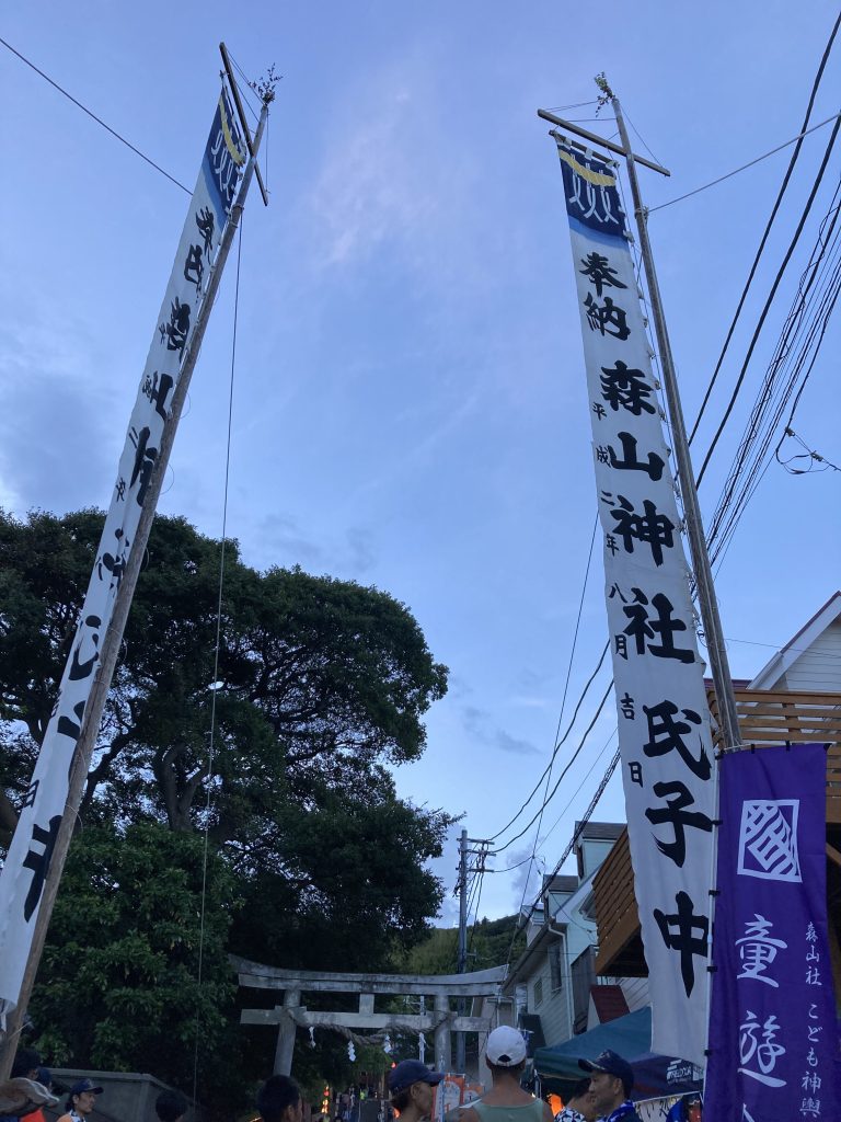 森山神社例大祭2023